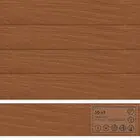 Ламель basswood 50-49, орех пекан