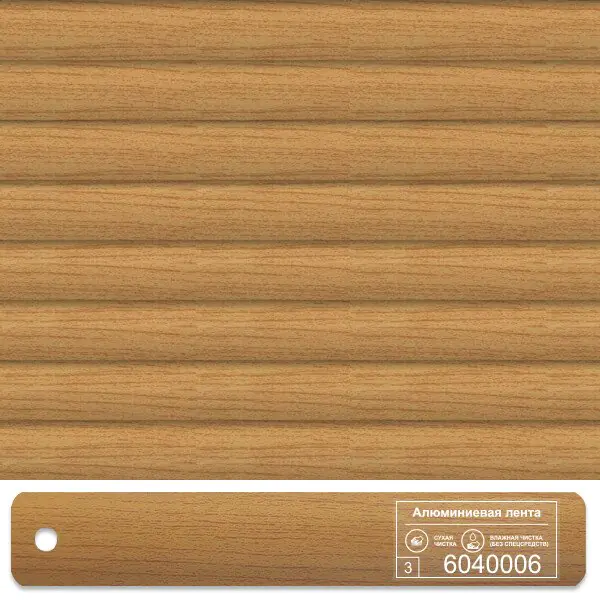 Дерево, 6040006