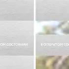 Tesso светло-серый