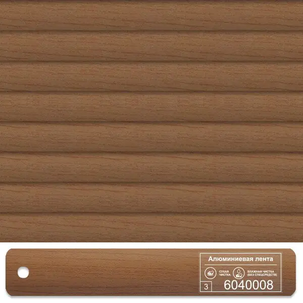 Дерево, 6040008