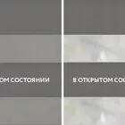 Prime джет блэк