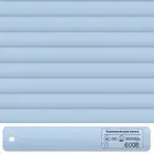 Алюминиевая лента 6008