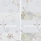Elegant белый